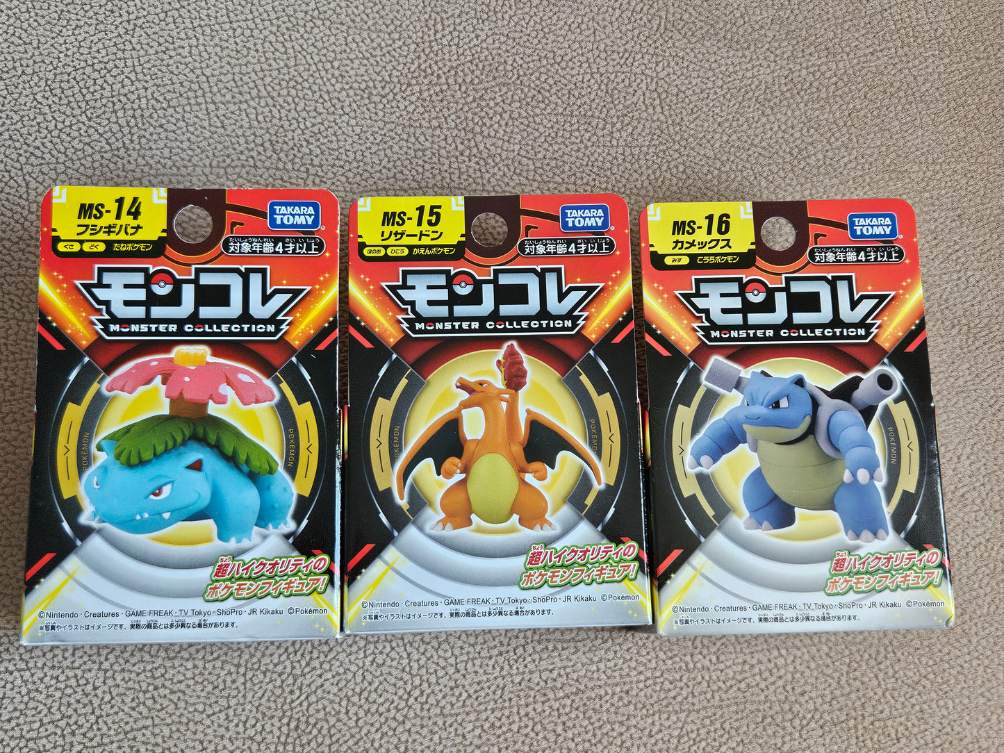 Pokemon Monster Collection Bundle Venusaur, Charizard & Blastoise by Takara Tomy