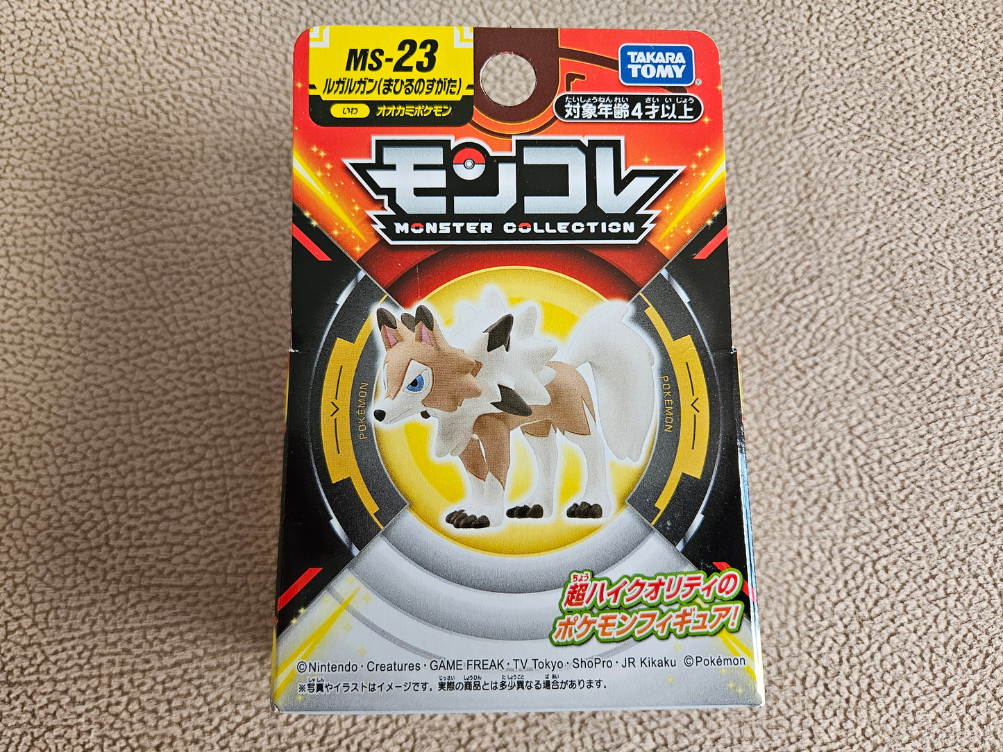 Takara Tomy Pokemon Lycanroc ( Midday Form ) MS-23 Moncolle Figure