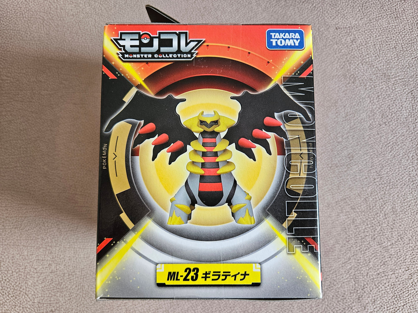 Takara Tomy Pokemon Moncolle ML-23 Giratina