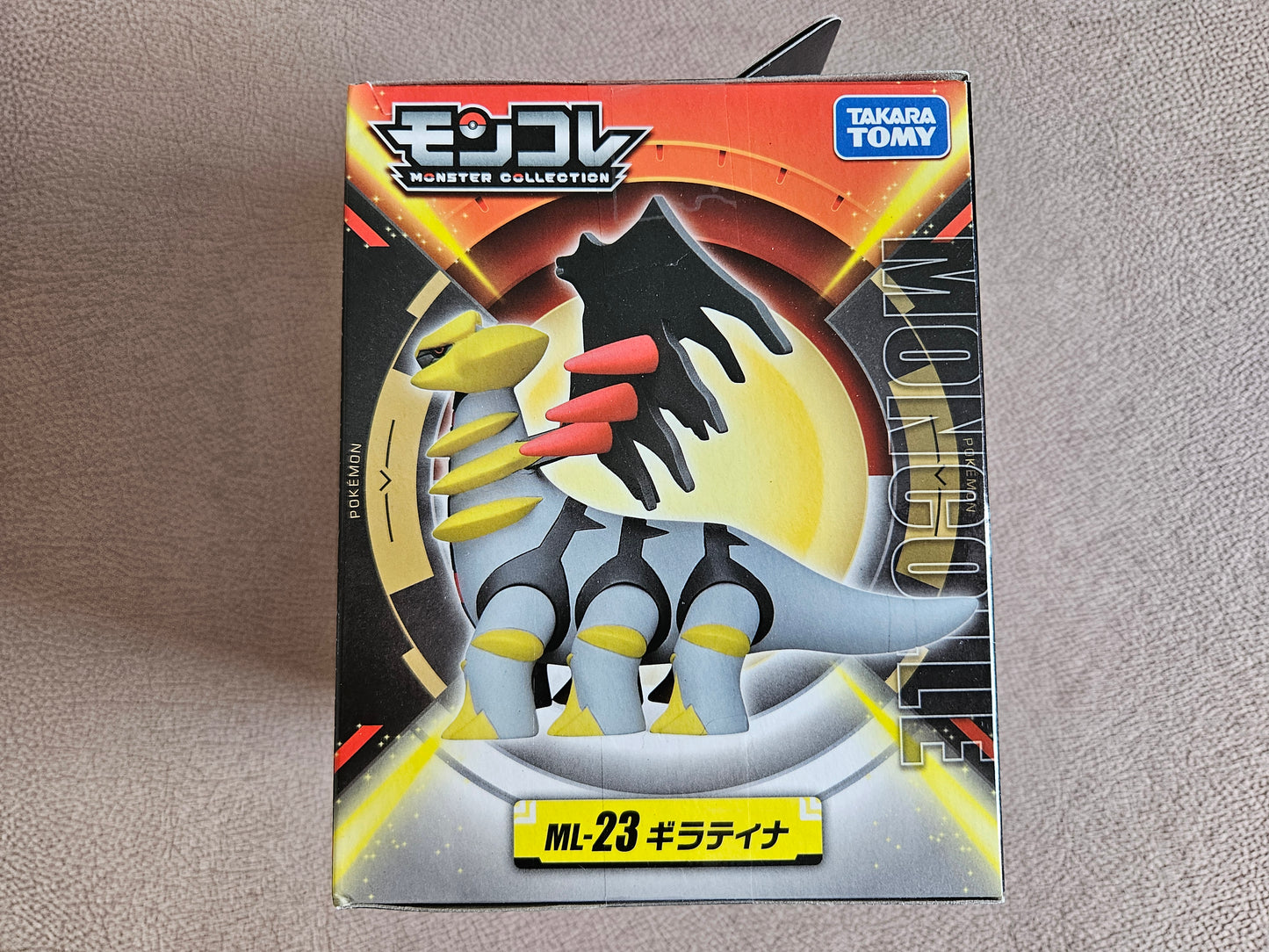 Takara Tomy Pokemon Moncolle ML-23 Giratina