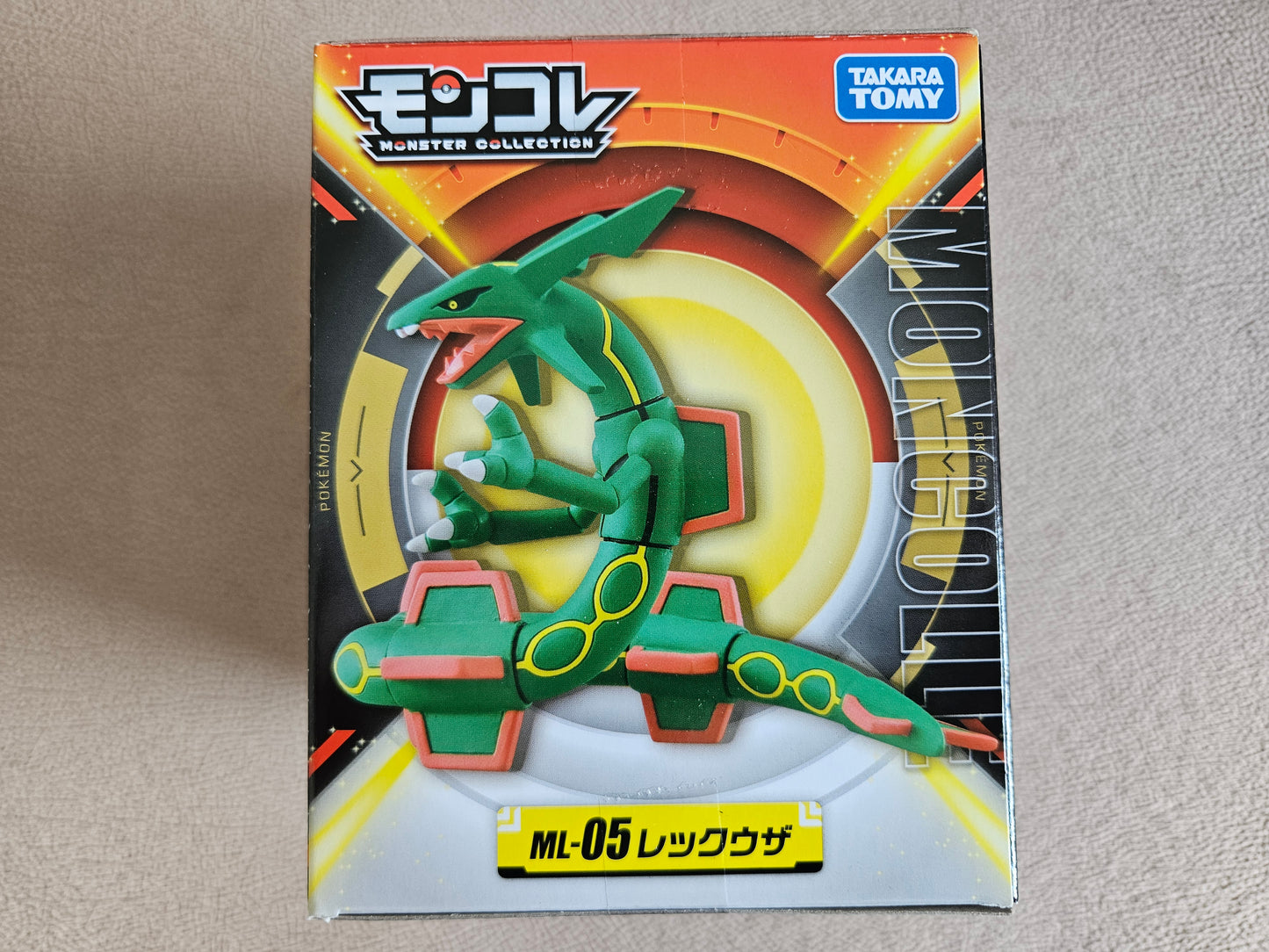 Takara Tomy Pokemon Moncolle ML-05 Rayquaza