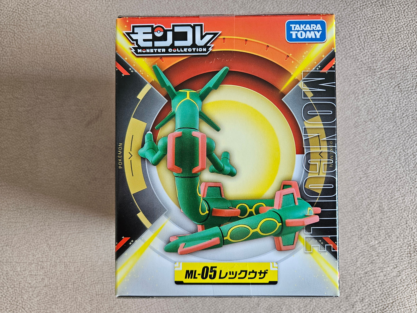 Takara Tomy Pokemon Moncolle ML-05 Rayquaza