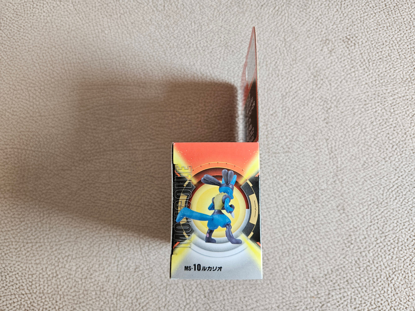 Takara Tomy Pokemon Moncolle Figure - Lucario MS-10