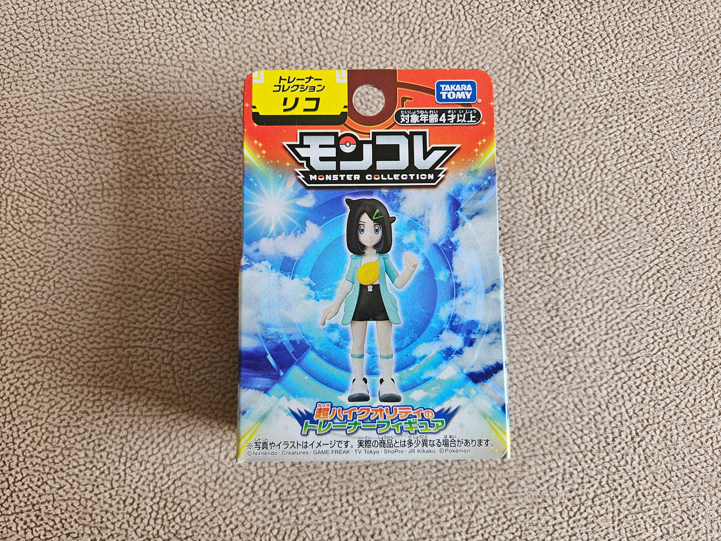 Takara Tomy Pokemon Moncolle Trainer Collection - Lico 6CM Mini Figure