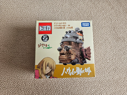 Takara Tomy Dream Tomica Studio Ghibli 08 Howl`s Moving Castle Howl Castle Car