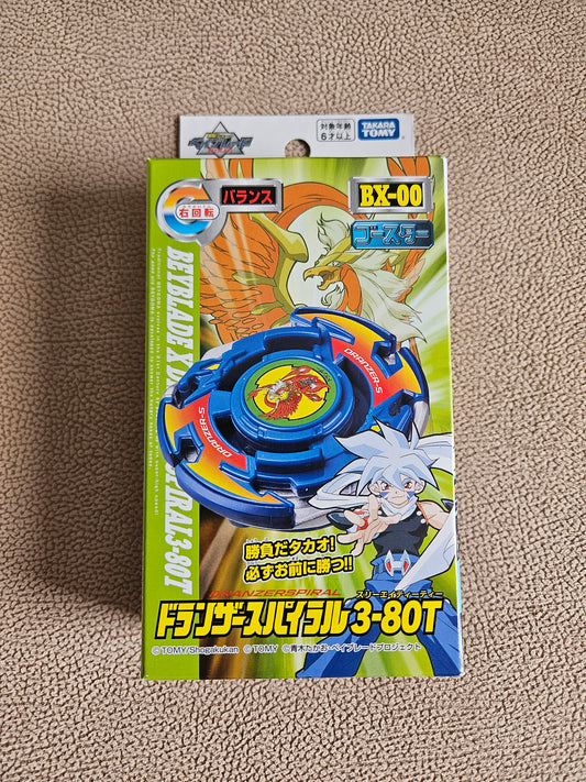 Takara Tomy Beyblade X BX-00 Booster Dranzer Spiral 3-80T