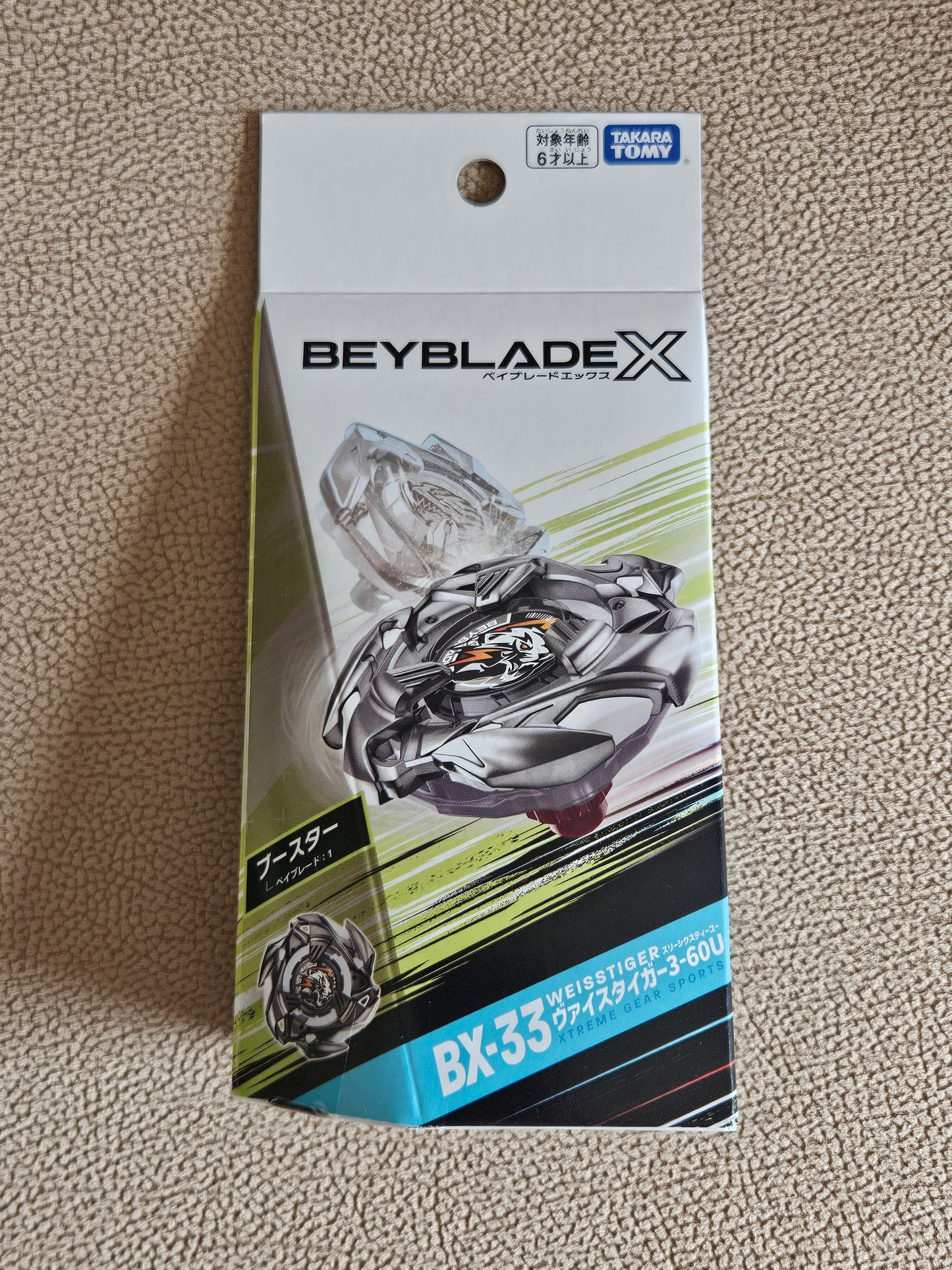 Takara Tomy Beyblade X BX-33 Booster Weiss Tiger 3-60U