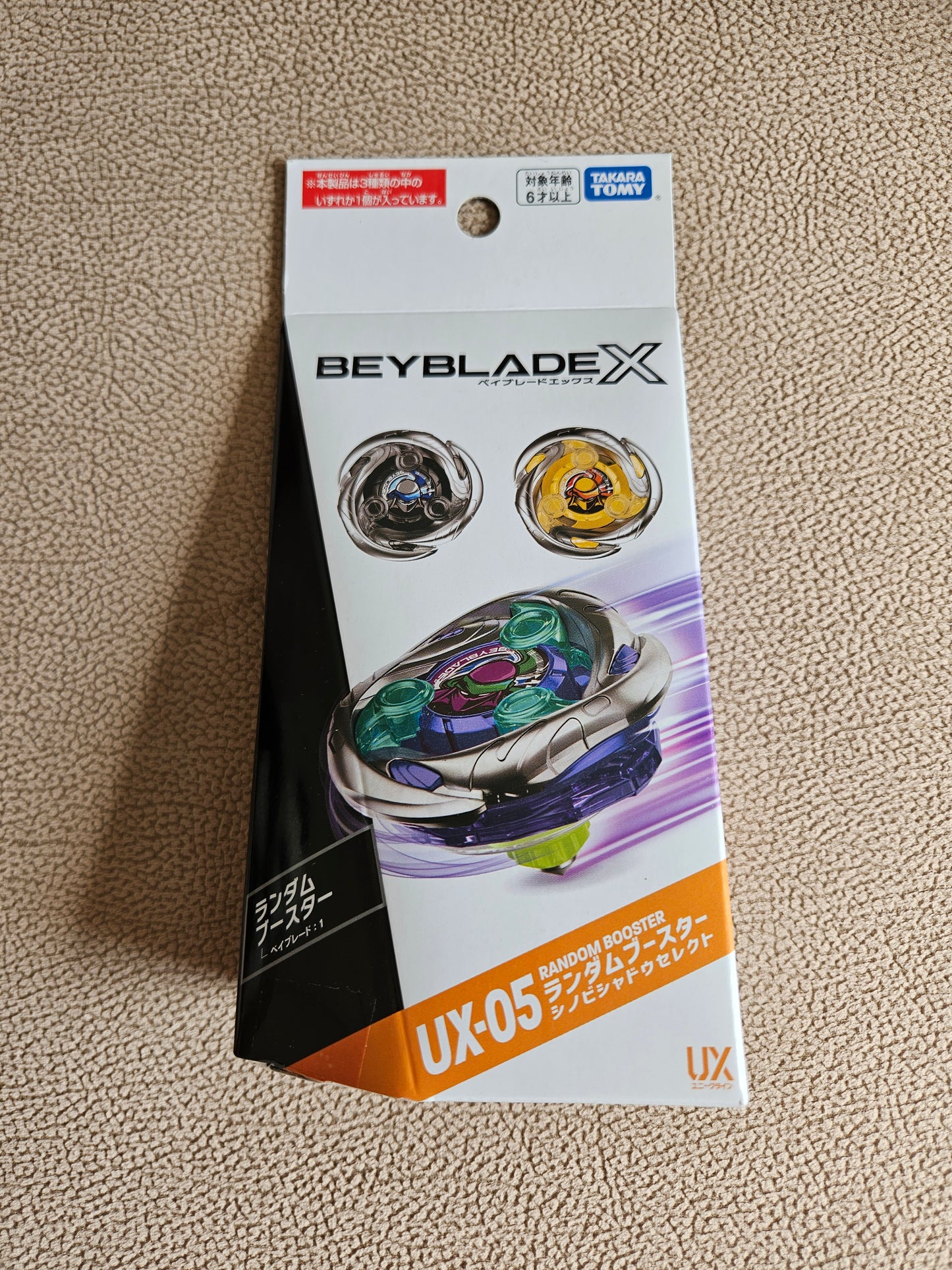 Takara Tomy Beyblade X 2024 Unique Line UX-05 Shinobi Shadow