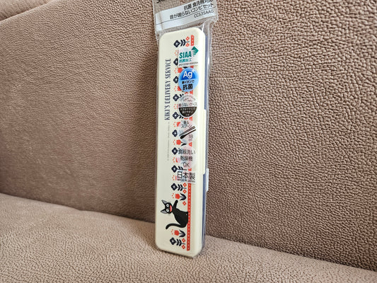 Skater Kiki's Delivery Service Studio Ghibli Modern Chopsticks & Spoon Set