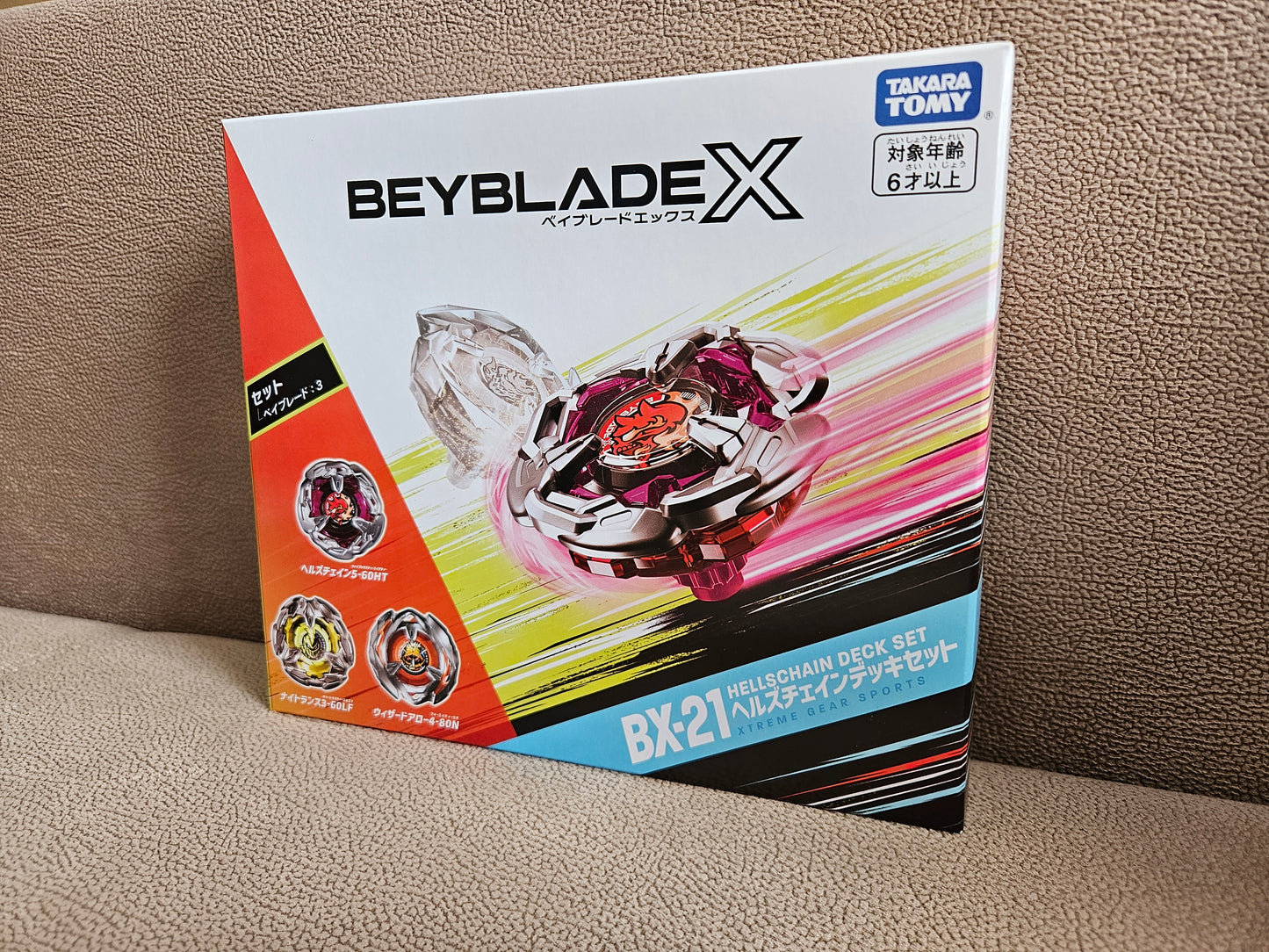 Takara Tomy Beyblade X 2023 BX-21 Hells Chain Deck Set