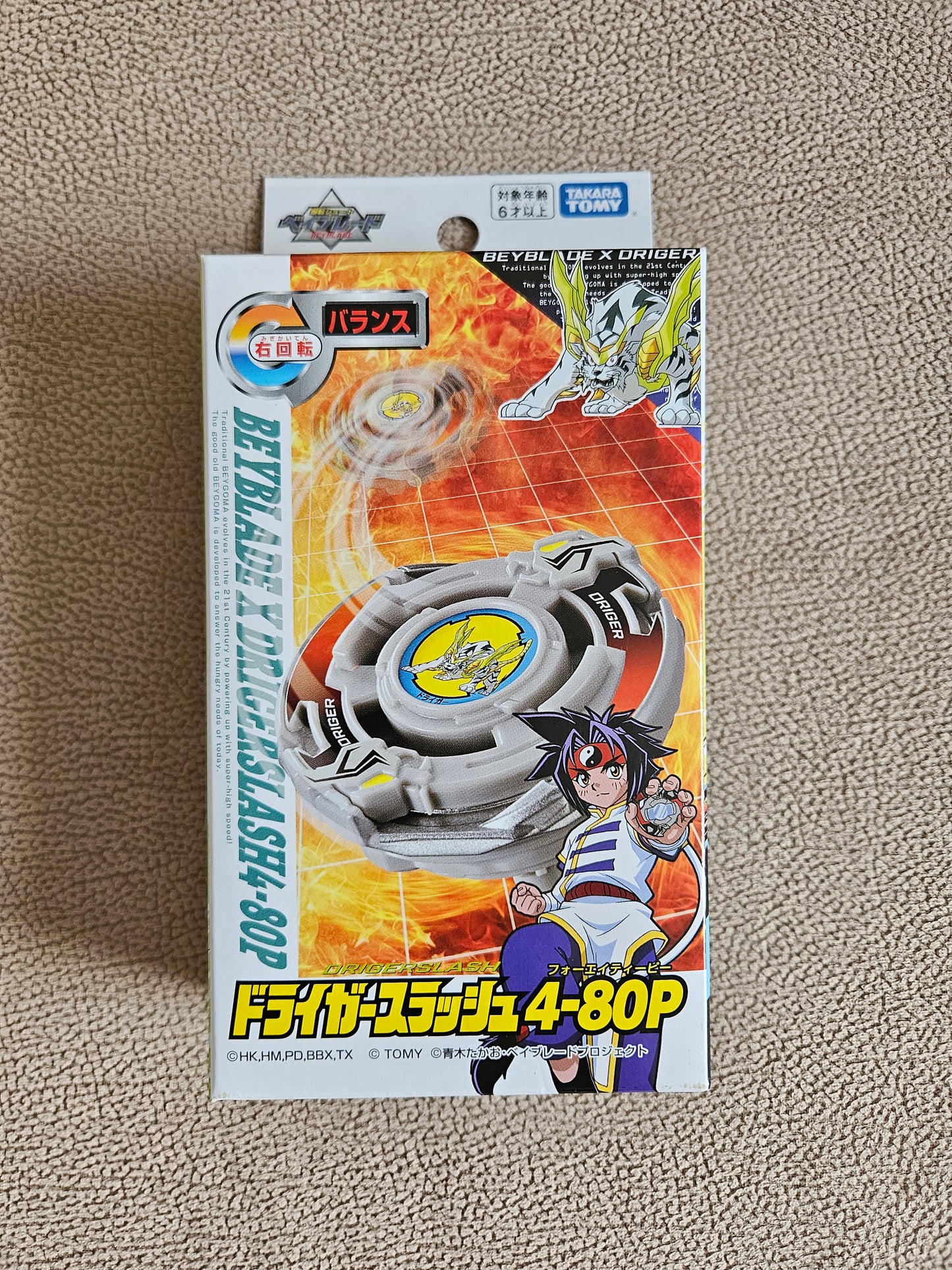 Takara Tomy Beyblade X BX-00 Booster Driger Slash 4-80P