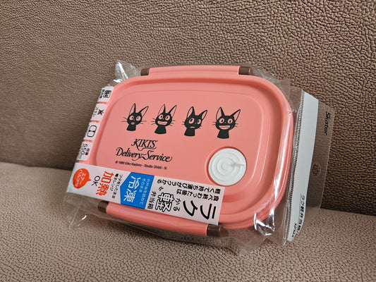 Skater Studio Ghibli Kiki's Delivery Service Lunch Box (550ml)