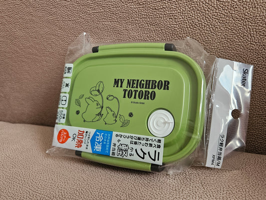 Skater Studio Ghibli My Neighbor Totoro Lunch Box (550ml)