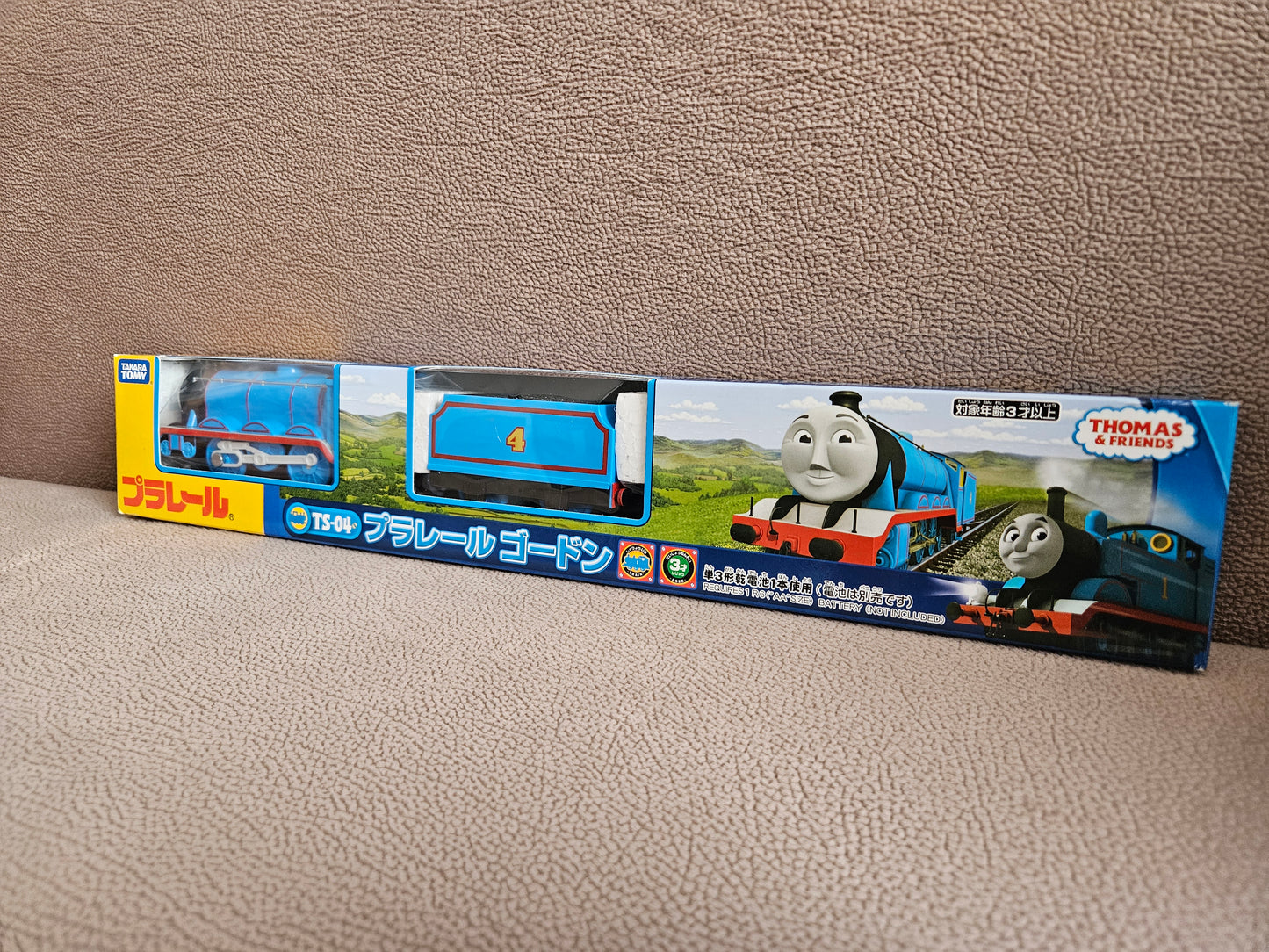 Takara Tomy Plarail TS-04 Gordon - Thomas & Friends