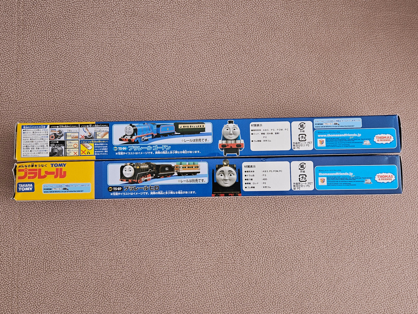 Takara Tomy Plarail TS-04 Gordon & TS-07 Hiro - Thomas & Friends