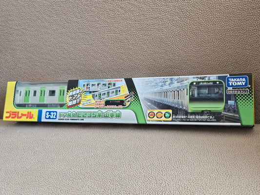 Takara Tomy Plarail Toy Train S-32 Closing Motion Door Series E235 Yamanote Line