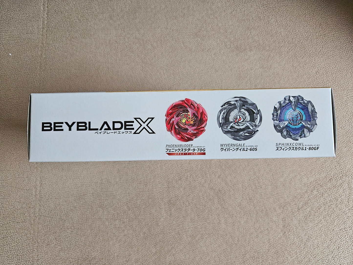 Takara Tomy Beyblade X UX-07 Phoenix Rudder Deck Set