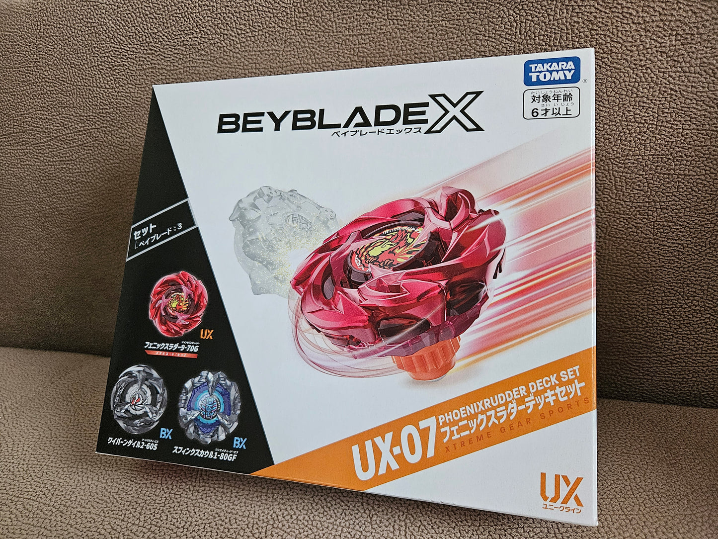 Takara Tomy Beyblade X UX-07 Phoenix Rudder Deck Set