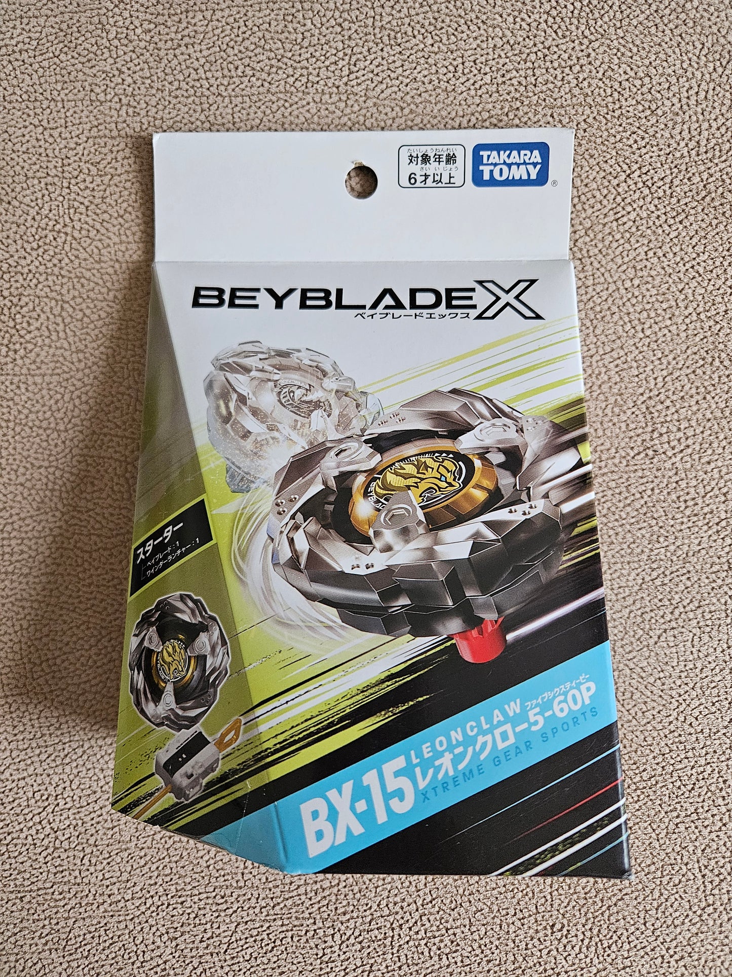 Takara Tomy Beyblade X 2023 BX-15 Starter Leon Claw 5-60P