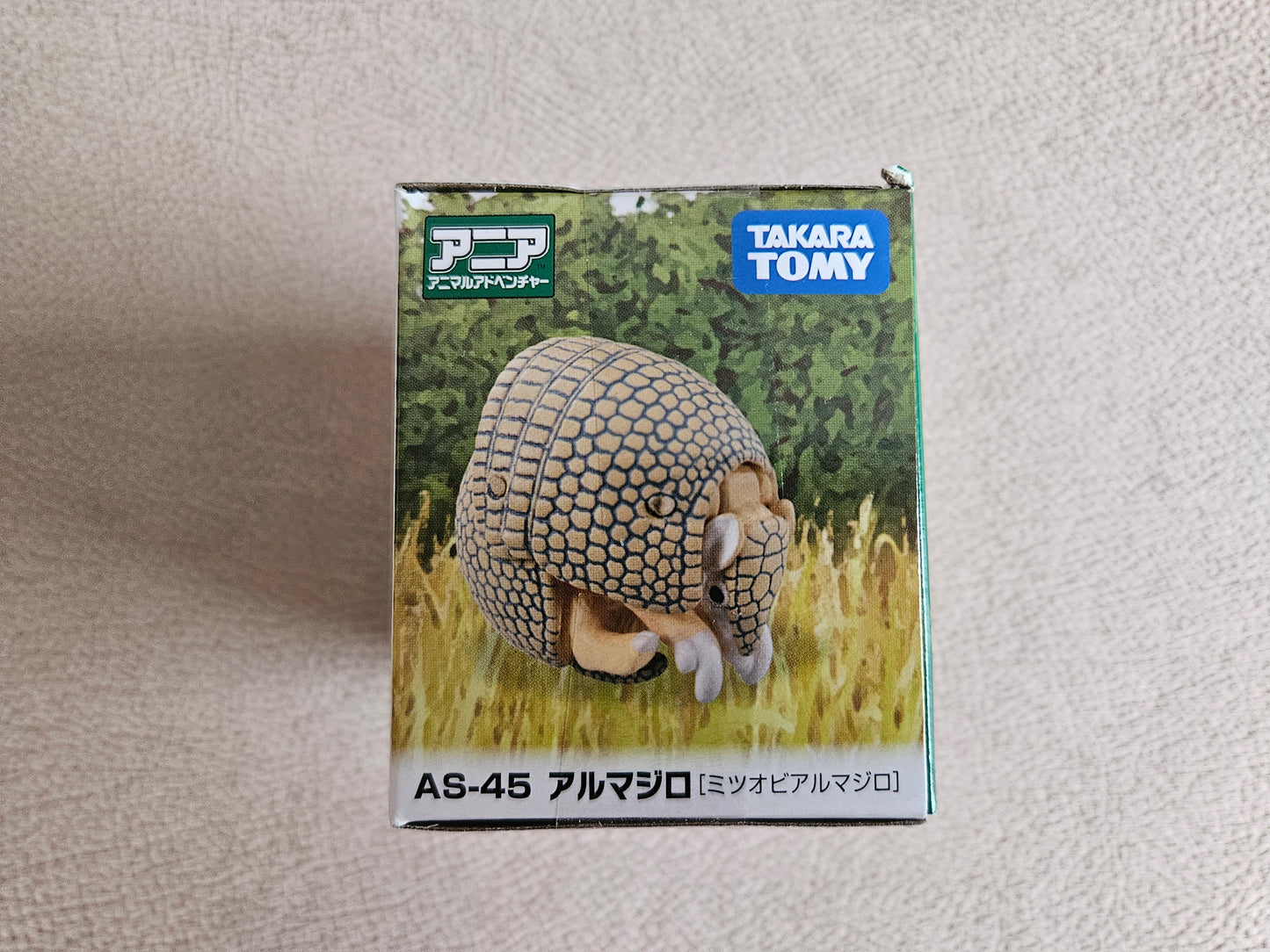 Takara Tomy Ania AS-45 Armadillo Animal