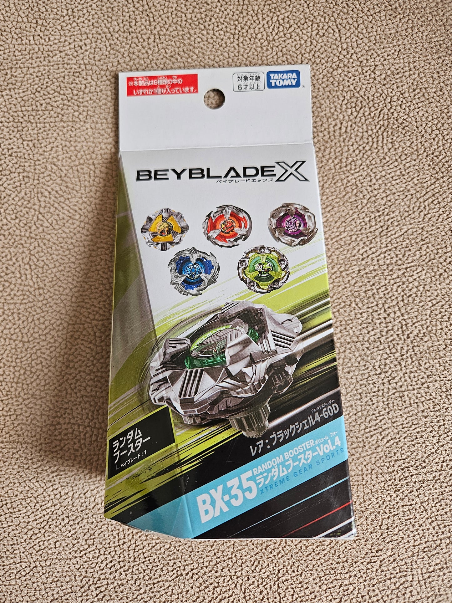 Takara Tomy Beyblade X BX-35 Random Booster Vol. 4