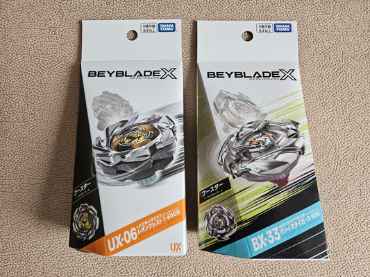 Takara Tomy Beyblade X UX-06 Booster Leon Crest & BX-33 Booster Weiss Tiger