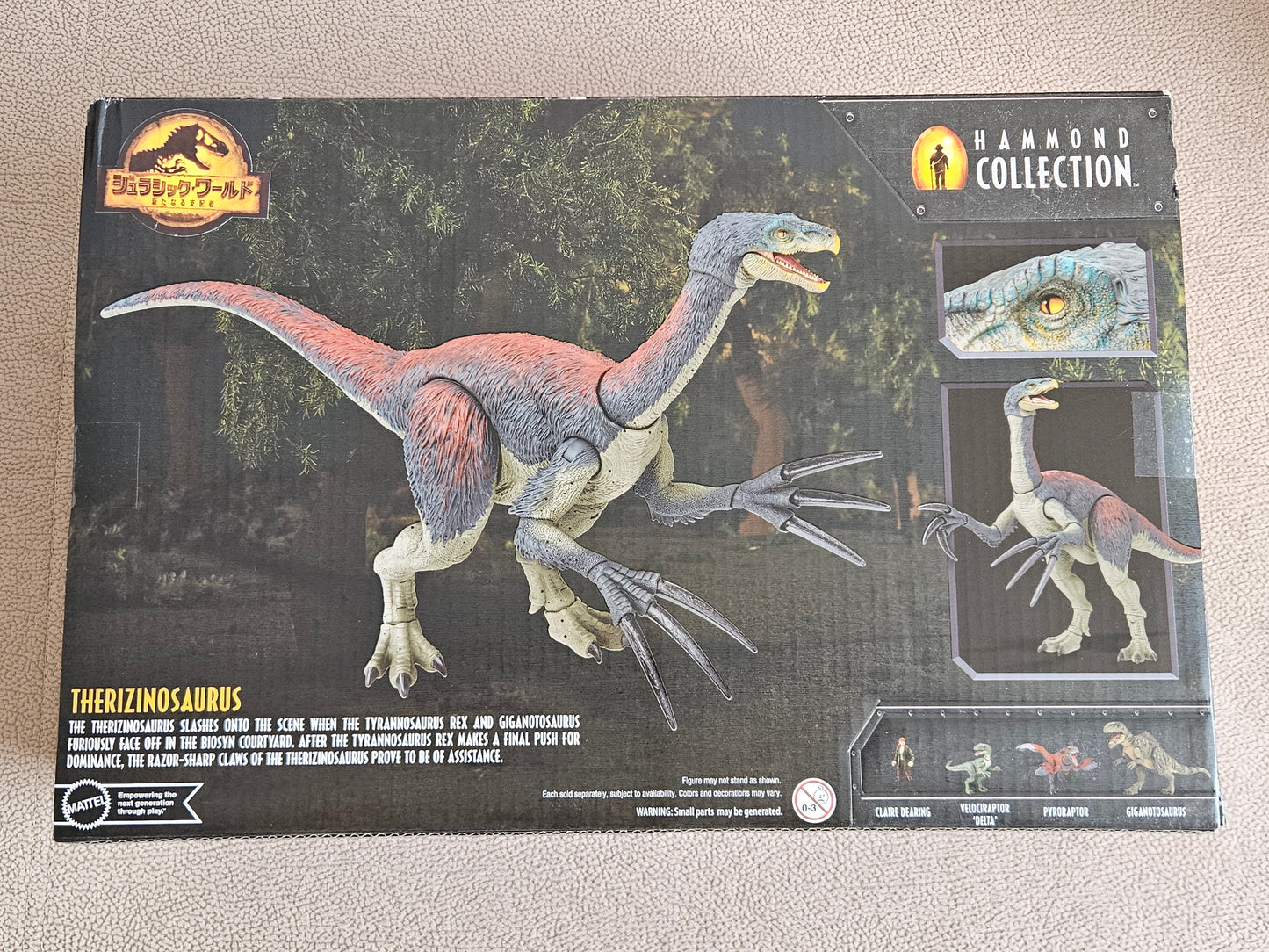 Jurassic World Dominion Hammond Collection Therizinosaurus Dinosaur Figure
