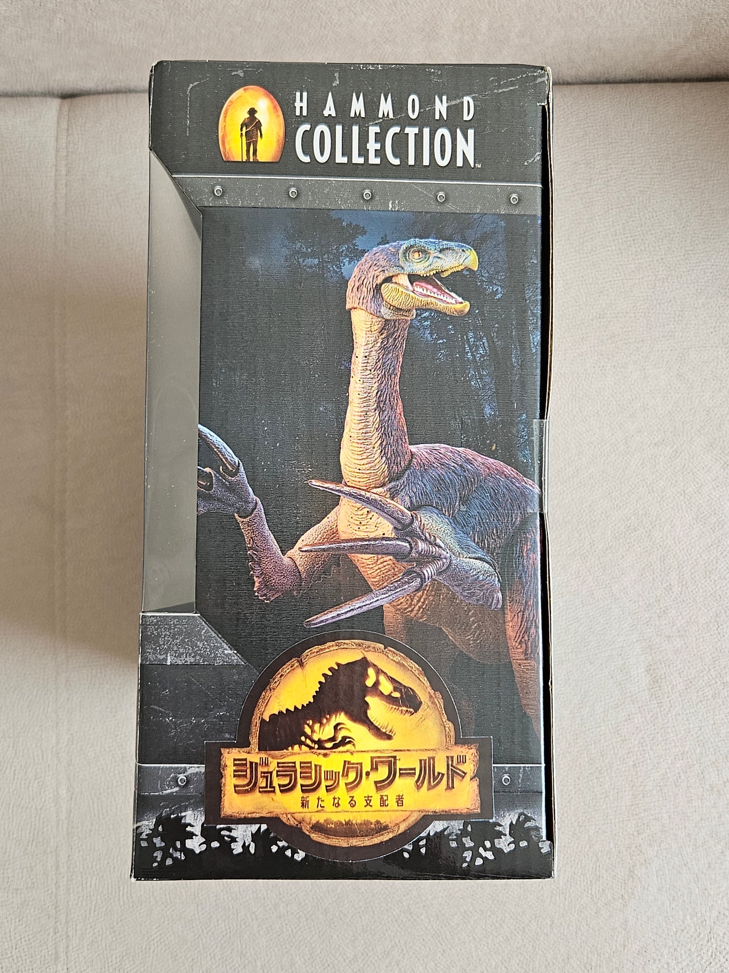 Jurassic World Dominion Hammond Collection Therizinosaurus Dinosaur Figure