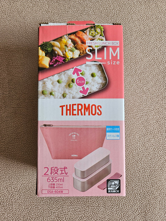 Thermos Bento Box 2 Tier Slim Fresh Lunch Box 635ml - Dusty Pink