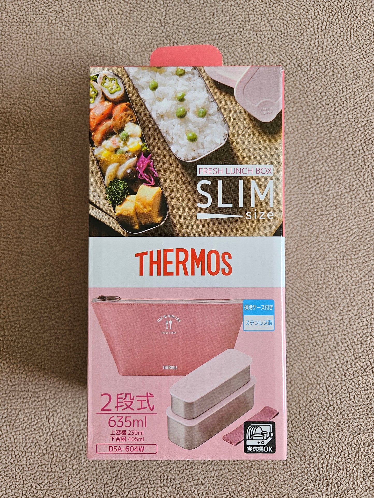 Thermos Bento Box 2 Tier Slim Fresh Lunch Box 635ml - Dusty Pink