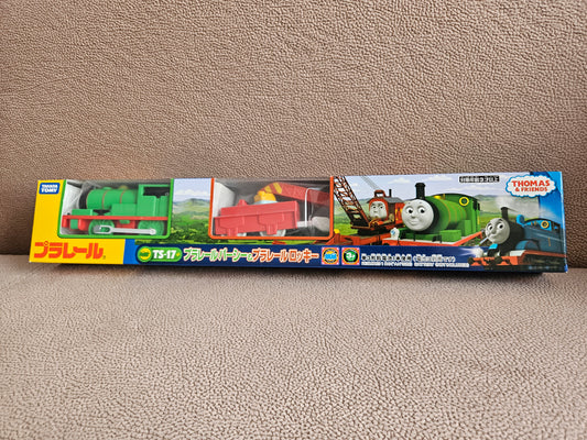 Takara Tomy Plarail TS-17 Percy and Rocky - Thomas & Friends