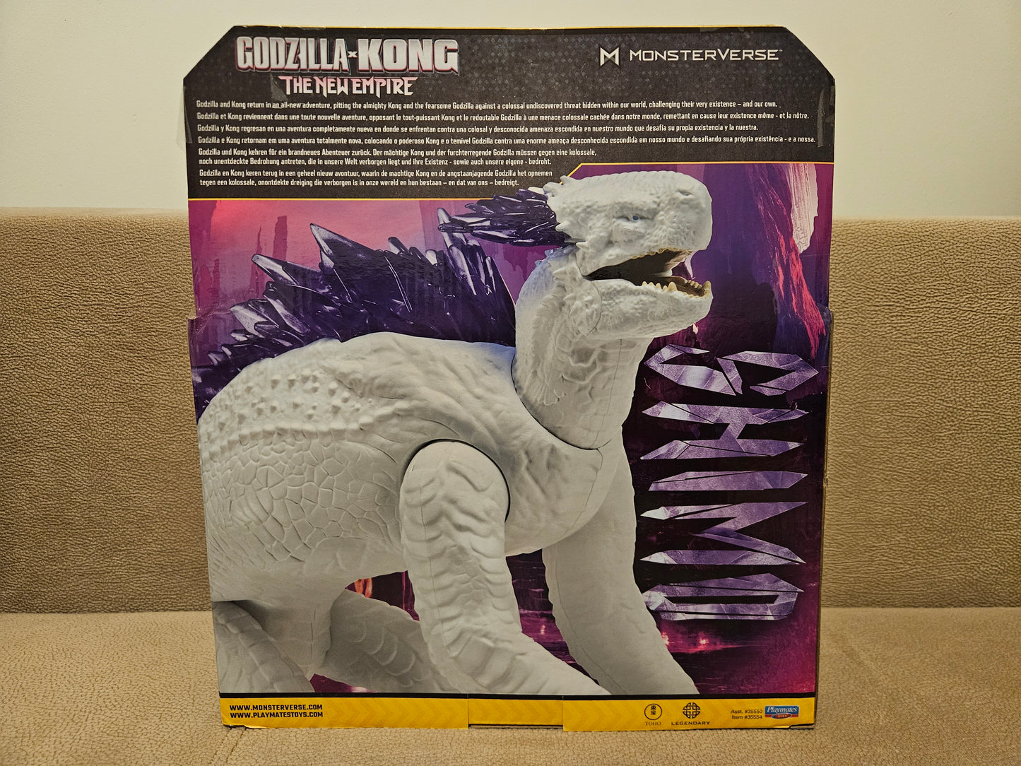 Godzilla x Kong The New Empire 28cm Giant Shimo Figure