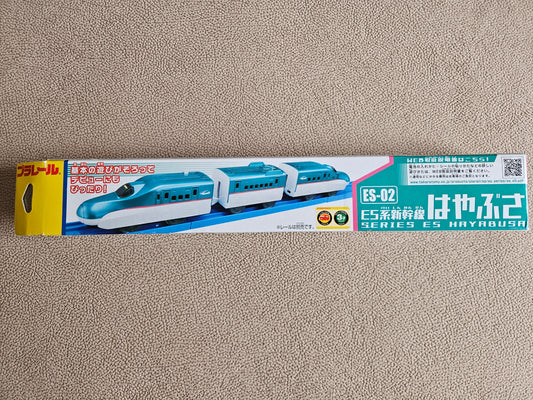Takara Tomy Plarail ES-02 E5 Series Shinkansen Hayabusa Bullet Train