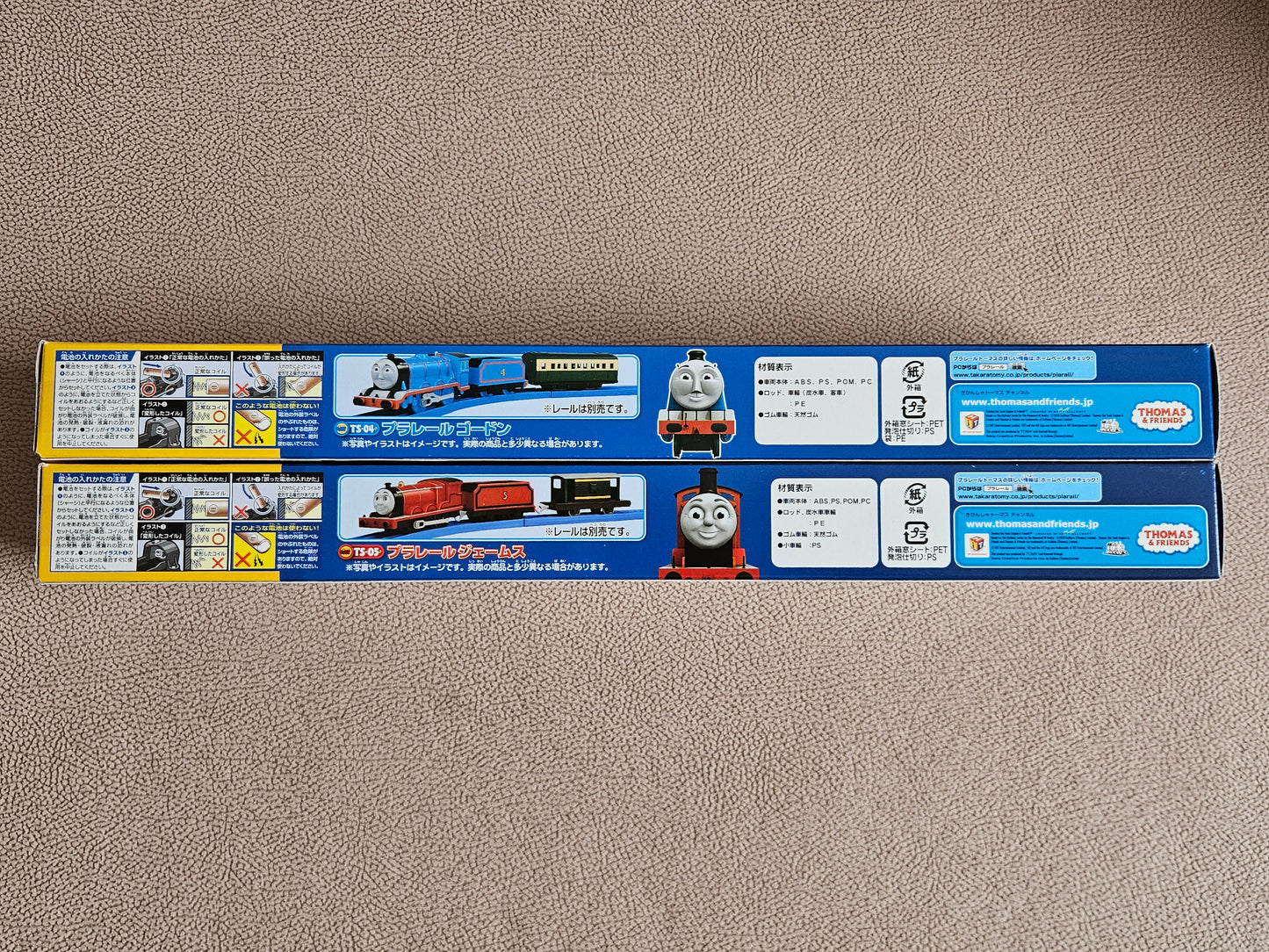 Takara Tomy Plarail TS-04 Gordon & TS-05 James - Thomas & Friends