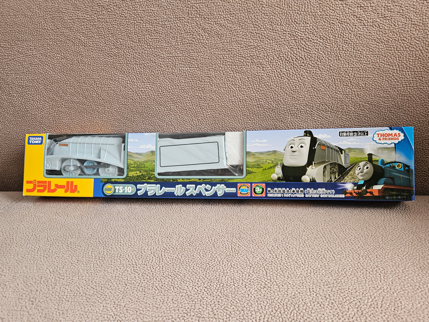 Takara Tomy Plarail TS-10 Spencer - Thomas & Friends