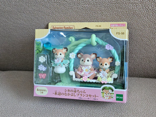 Sylvanian Families FS-56 Deer Baby: Getting Along Waterside Swing Set