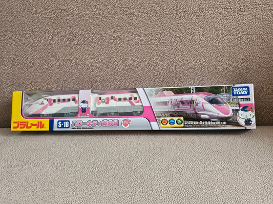 Takara Tomy Plarail S-18 Hello Kitty Shinkansen Train Toy (Motorised)