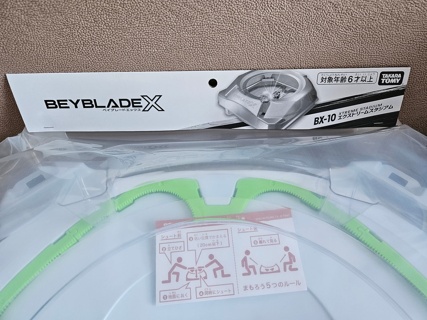 Takara Tomy Beyblade X 2023 BX-10 EXTREME STADIUM