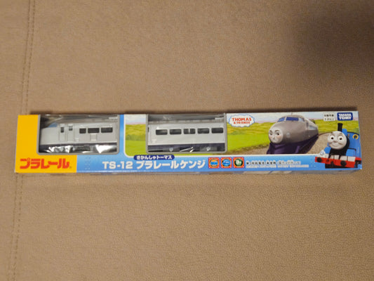 Takara Tomy Plarail TS-12 Kenji - Thomas & Friends