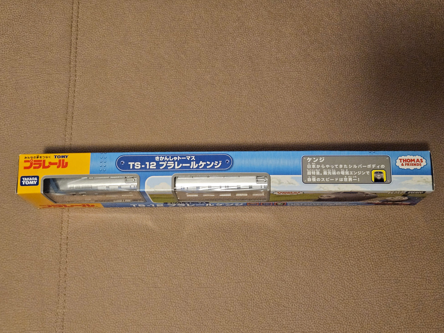 Takara Tomy Plarail TS-12 Kenji - Thomas & Friends