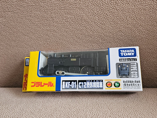 Takara Tomy Plarail KF-01 C12 Steam Locomotive (Motorised)