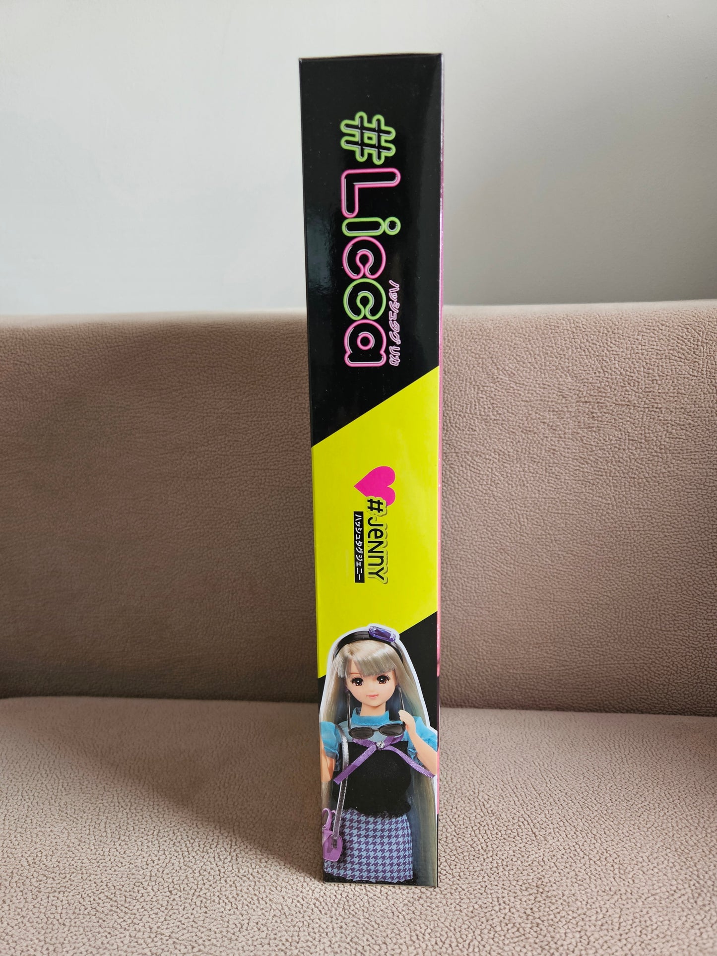 Takara Tomy Licca-chan Licca #Licca #Jenny Doll Set