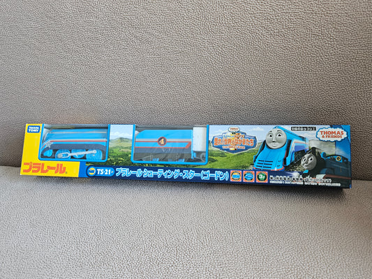 Takara Tomy Plarail TS-21 Gordon Shooting Star - Thomas & Friends