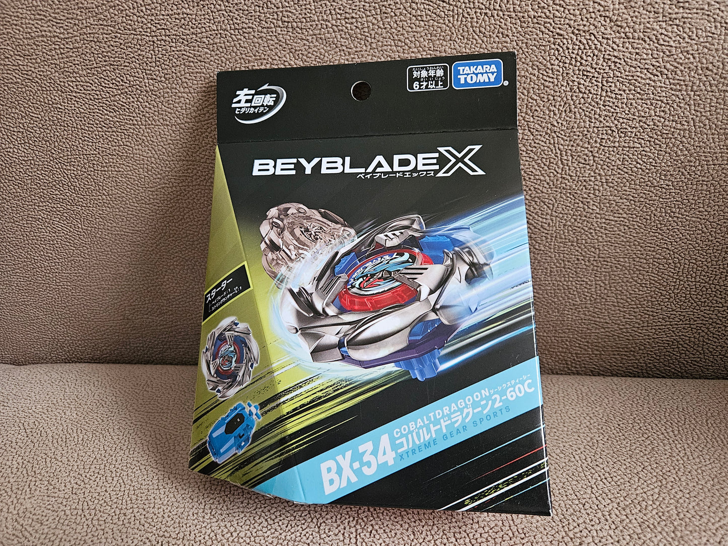 Takara Tomy Beyblade X BX-34 Starter Cobalt Dragoon 2-60C