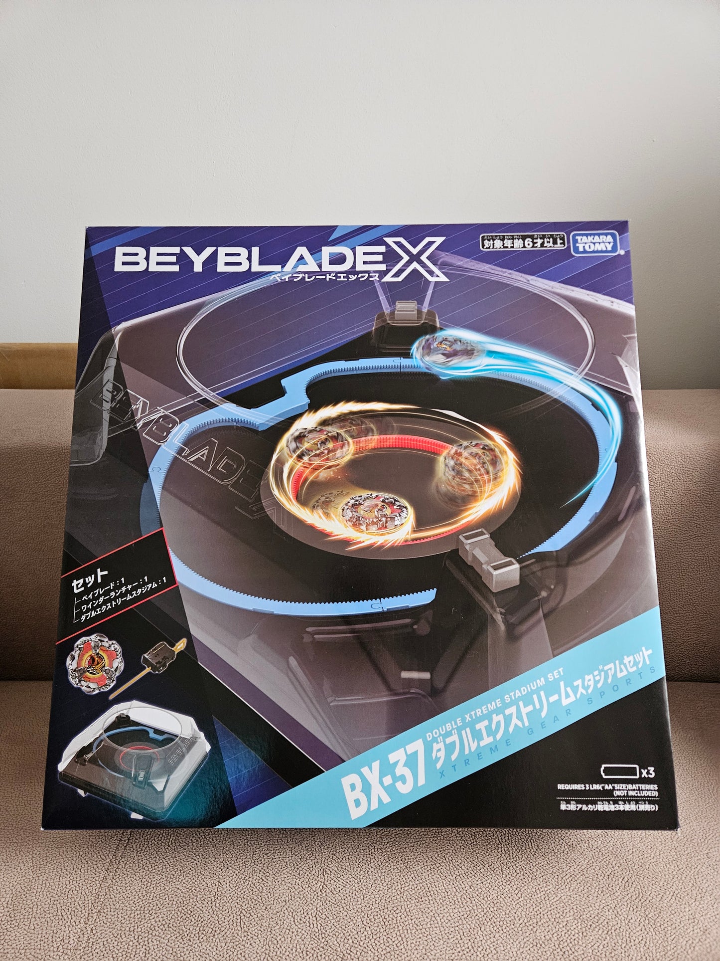 Takara Tomy Beyblade X BX-37 Double Extreme Stadium