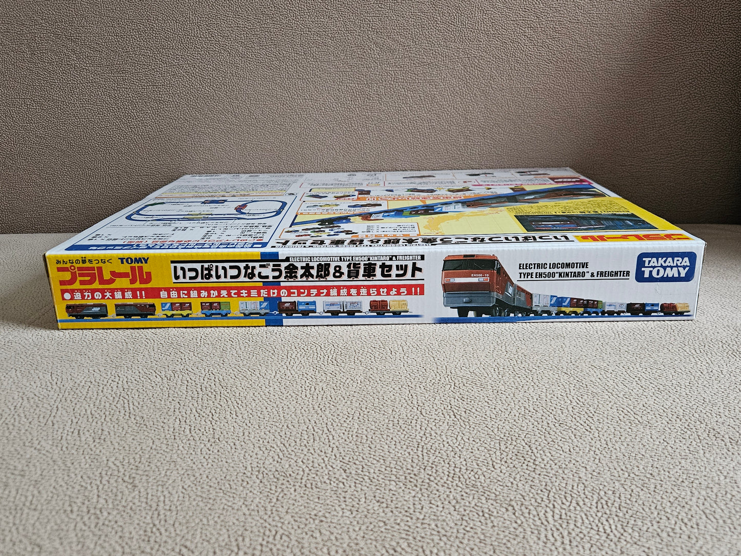 Takara Tomy Plarail EH500 Kintaro Train & Freight Car Set