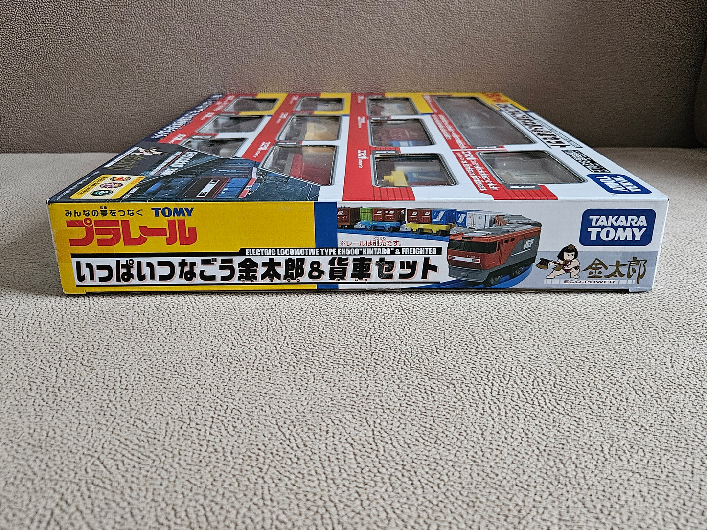 Takara Tomy Plarail EH500 Kintaro Train & Freight Car Set