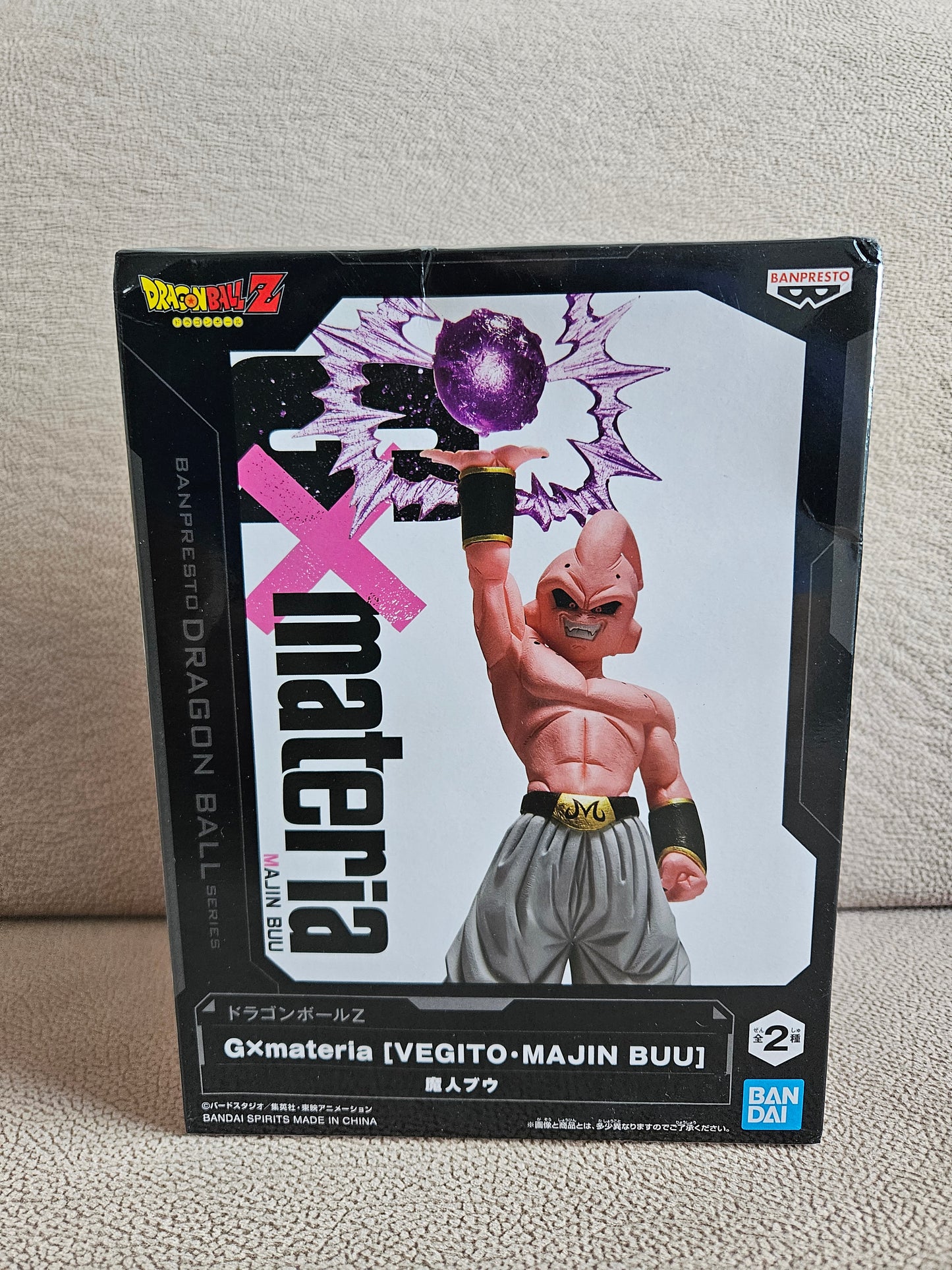 Dragonball Z The Majin Buu Figure G Materia Banpresto