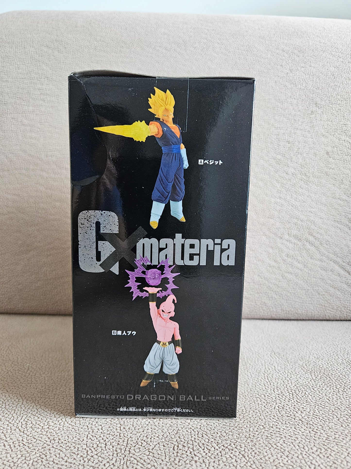 Dragonball Z The Majin Buu Figure G Materia Banpresto
