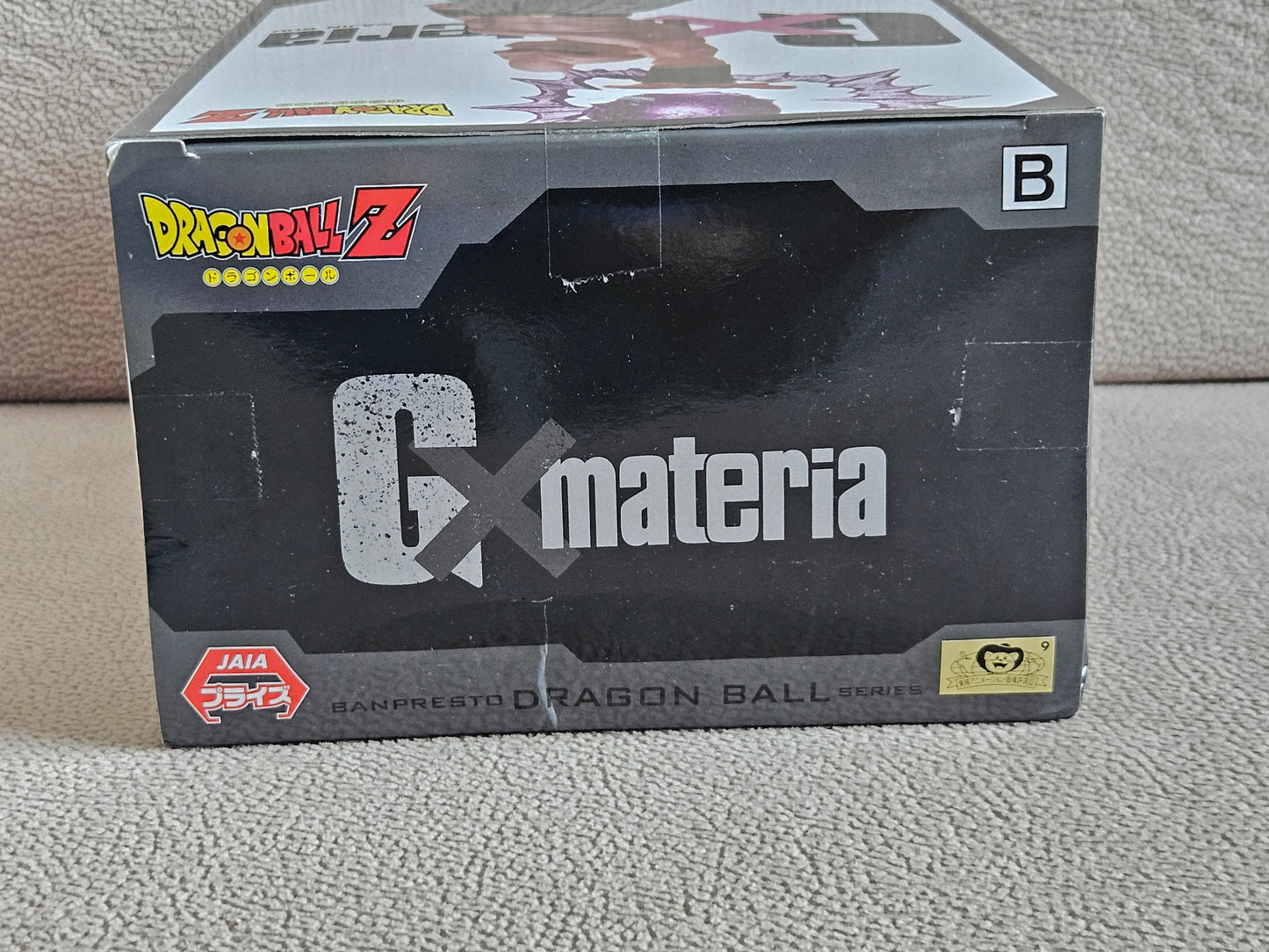 Dragonball Z The Majin Buu Figure G Materia Banpresto